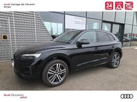 Occasion Audi Q5 Advanced 265 ch (194 kW) 2023 Noir mythe métallisé SUV