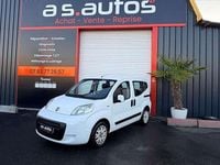 Occasion Fiat Fiorino Dynamic 76 ch (55 kW) 2012 Blanc Monospace