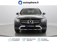 occasion Mercedes CL220 d 170ch Executive 4Matic 9G-Tronic
