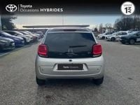 Occasion Citroën C1 Shine 2018 Gris carlinite (m) Citadine