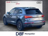 Occasion Audi Q5 S-Line 299 ch (219 kW) 2025 Gris daytona nacré SUV