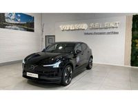 occasion Volvo EX30 Single Extended Range 272ch Ultra