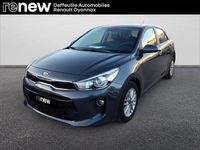 Occasion Kia Rio Urban 100 ch (73 kW) 2020 Gris Berline