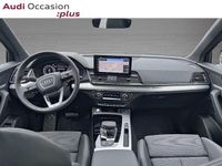 Nouvelle Audi Q5 S-Line 299 ch (219 kW) 2025 Gris daytona nacré SUV