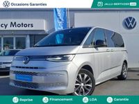 occasion VW Multivan 1.4 Ehybrid 218ch Energetic Court Dsg6