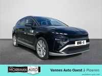 Occasion Skoda Enyaq iV 210 kW (286 ch) 2025 Noir magic nacre SUV