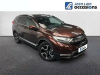 Occasion Honda CR-V Hybrid 2020 Marron SUV