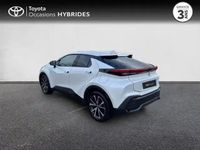 Occasion Toyota C-HR Design 2024 Blanc lunaire nacré SUV
