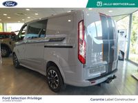 occasion Ford Transit Fg 320 L1H1 2.0 EcoBlue 170ch SPORT BVA8