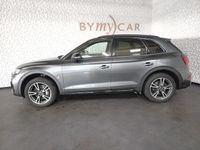 Occasion Audi Q5 S-Line 265 ch (194 kW) 2023 Gris daytona nacré SUV