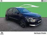 Occasion Kia Niro Active 2022 Gris comète métallisé SUV