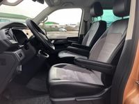 occasion VW Multivan 2.0 TDI 204CH BLUEMOTION TECHNOLOGY CARAT EDITION DSG7