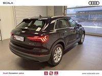 occasion Audi Q3 Advanced 35 TDI 110 kW (150 ch) S tronic