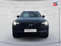 Occasion Volvo XC90 Ultra 2025 Noir onyx métallisé SUV