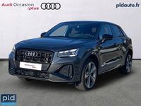 Occasion Audi Q2 S-line plus 150 ch (110 kW) 2025 Gris daytona nacré SUV