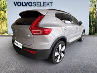 occasion Volvo XC40 XC40 PURE ELECTRIQUERecharge 231 ch 1EDT