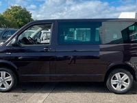 Occasion VW Multivan 150 ch (110 kW) 2016 Van