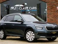 Occasion Skoda Kamiq 116 ch (85 kW) 2021 Gris SUV