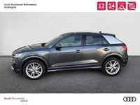 Occasion Audi Q2 S-Line 118 ch (86 kW) 2019 Gris daytona nacré SUV