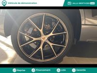 occasion Cupra Ateca 1.5 TSI 150ch V DSG7 - VIVA195866719