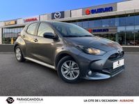 occasion Mazda 2 1.5 Hybrid 116ch Agile - VIVA174571582