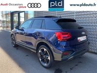 occasion Audi Q2 - VIVA197044219