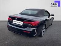 Occasion BMW 420 Comfort Edition 184 ch (135 kW) 2025 Black sapphire metallic Cabriolet