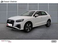 Occasion Audi Q2 Advanced Plus 150 ch (110 kW) 2024 Blanc arcona SUV