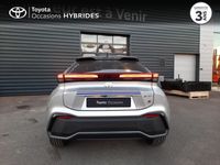 occasion Toyota C-HR 2.0 Hybride Rechargeable 225ch GR Sport