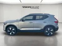 Occasion Volvo EX40 Performance 325 kW (442 ch) 2025 Argent aurore SUV