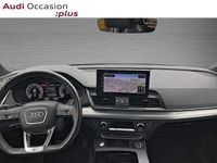 Occasion Audi Q5 S-Line 265 ch (194 kW) 2024 Gris daytona nacré SUV