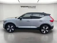 Occasion Volvo EX40 185 kW (252 ch) 2025 Gris brume SUV