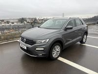 Occasion VW T-Roc LOUNGE 117 ch (86 kW) 2019 Gris SUV