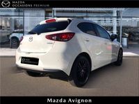 occasion Mazda 2 1.5l e-skyactiv g m hybrid 90ch