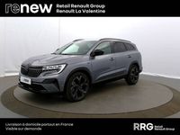 Occasion Renault Espace 131 ch (96 kW) 2023 Gris Monospace