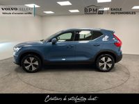 occasion Volvo XC40 T4 Recharge 129 + 82ch Plus Dct 7