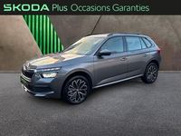 Occasion Skoda Kamiq Business Line 110 ch (80 kW) 2022 Gris graphite métallisé SUV