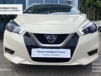 Occasion Nissan Micra Acenta 94 ch (69 kW) 2021 Beige Citadine