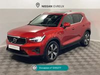 occasion Volvo XC40 T5 Recharge 180ch + 82ch Ultimate Dct 7