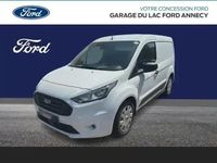 Occasion Ford Transit Connect Trend 101 ch (74 kW) 2020 Blanc glacier Monospace