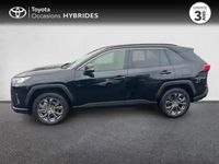 Nouvelle Toyota RAV4 Hybrid 2025 Gris atlas métallisé SUV