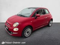 Occasion Fiat 500 Lounge 69 ch (50 kW) 2018 Khz rouge ral 3 Citadine