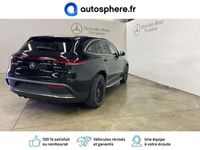 occasion Mercedes EQC400 400 408ch AMG Line 4Matic