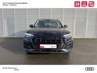 Occasion Audi Q5 Ambition 163 ch (119 kW) 2023 Noir mythe métallisé SUV