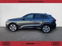 Nouvelle Audi Q5 Design 204 ch (150 kW) 2025 Gris daytona nacré SUV
