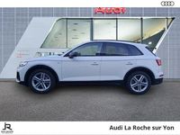 Occasion Audi Q5 S-Line 163 ch (119 kW) 2022 Blanc ibis SUV