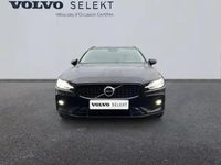 Occasion Volvo V60 Ultra 2025 Noir onyx métallisé Break