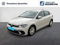 Occasion VW Polo S 2022 Gris Berline