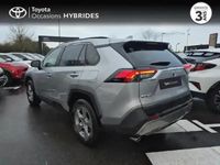 Occasion Toyota RAV4 Hybrid 2025 Gris atlas métallisé SUV