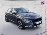 Occasion Hyundai Kona 122 ch (89 kW) 2021 Dark knight métal SUV